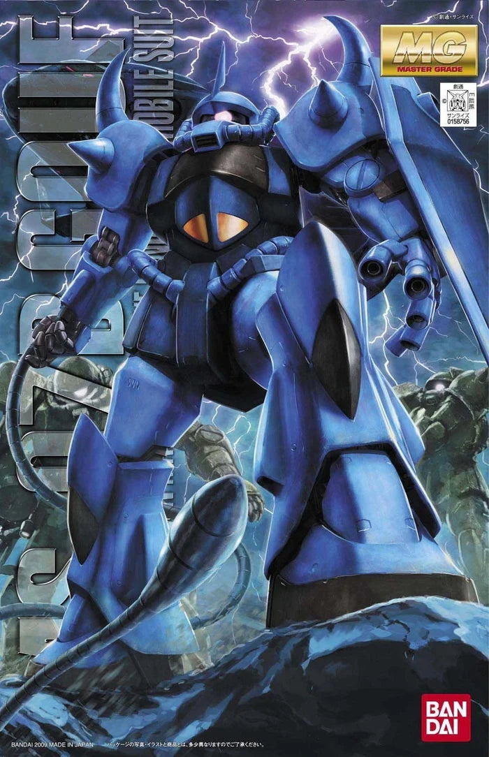 Bandai Gundam MS-07B Gouf Ver 2.0 MG 1/100