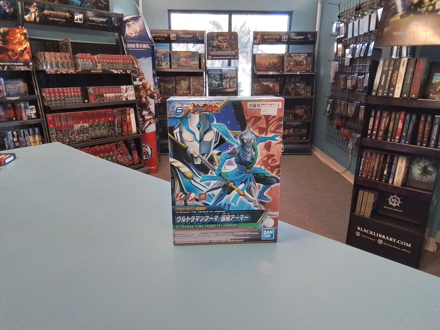 Bandai Ultraman Armour of Legends Ultraman Fuma (Zhang Fei Armour) Model Kit