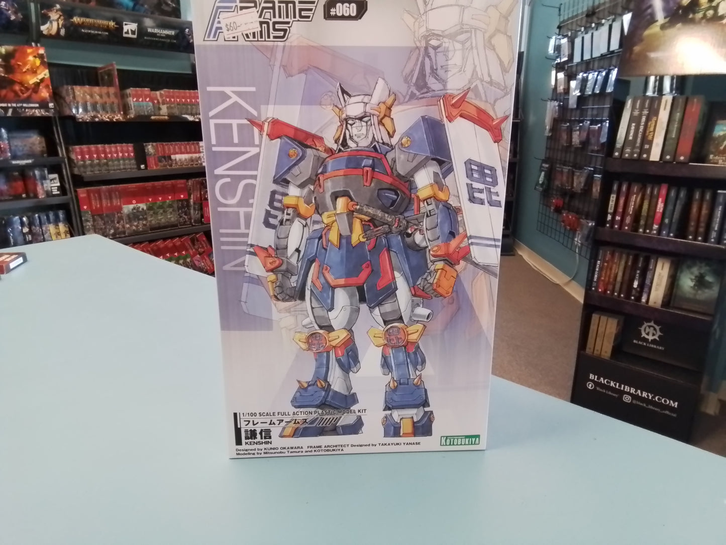 KOTOBUKIYA Frame Arms: Kenshin 1:100 Scale Plastic Model Kit