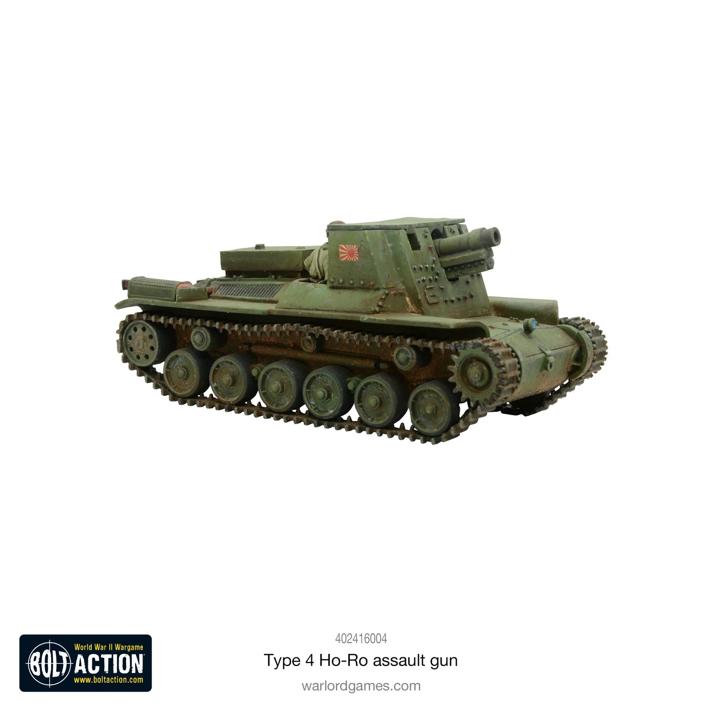 Japanese Type 4 Ho-Ro Self Propelled Gun