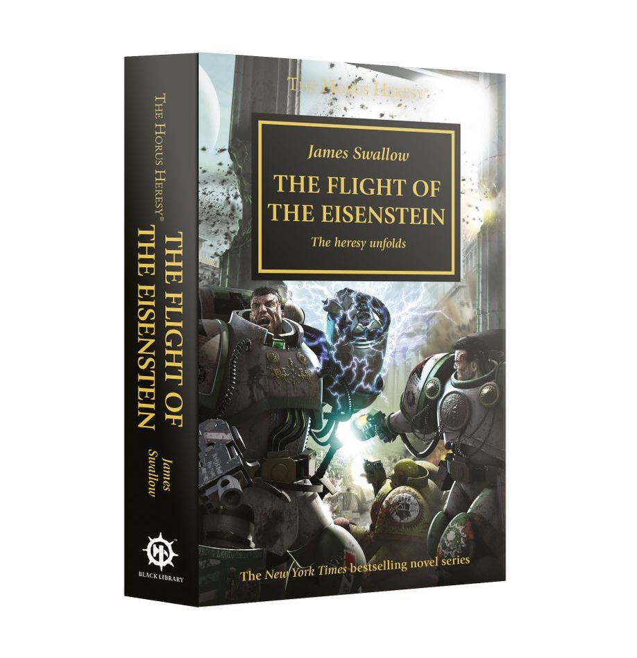 The Flight of the Eisenstein