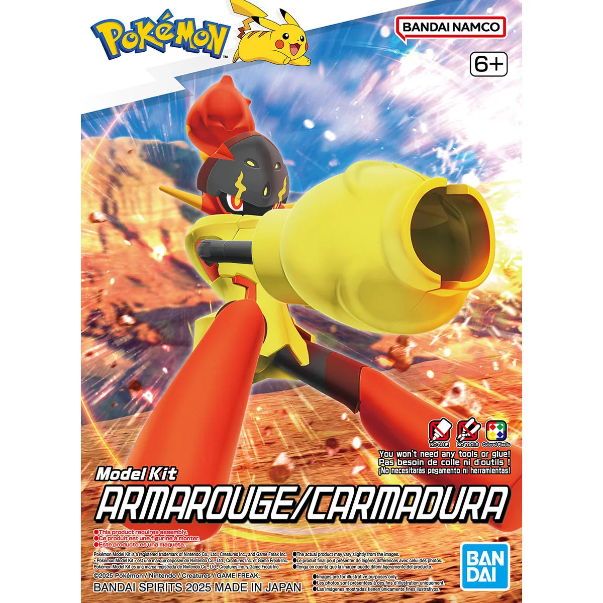 Pokemon-Model Kit-Armarouge/Carmadura
