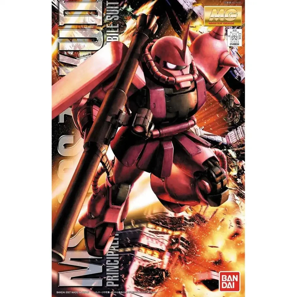 MG MS-06S Char's Zaku Ver.2.0