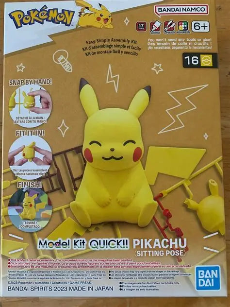 Bandai Pokepla Quick Pikachu (sitting pose) Pokemon