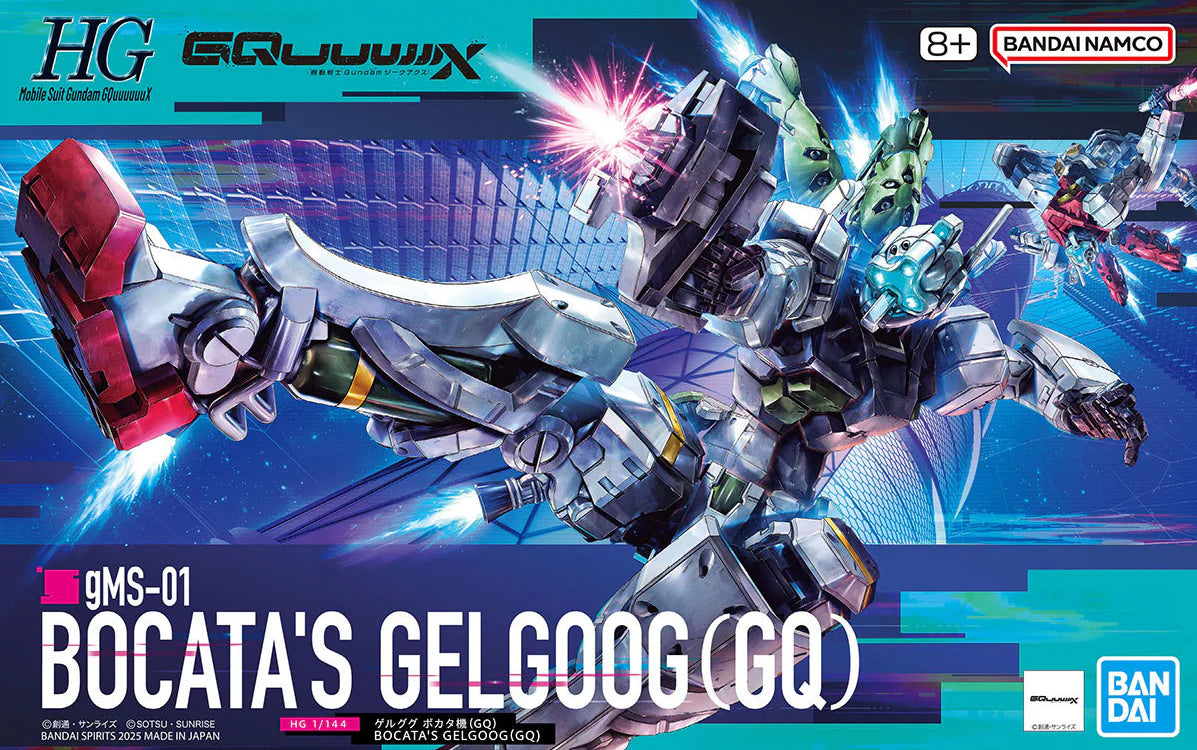 Bandai HG gms-01 Bocata's Gelgoog (GQ) 1/144