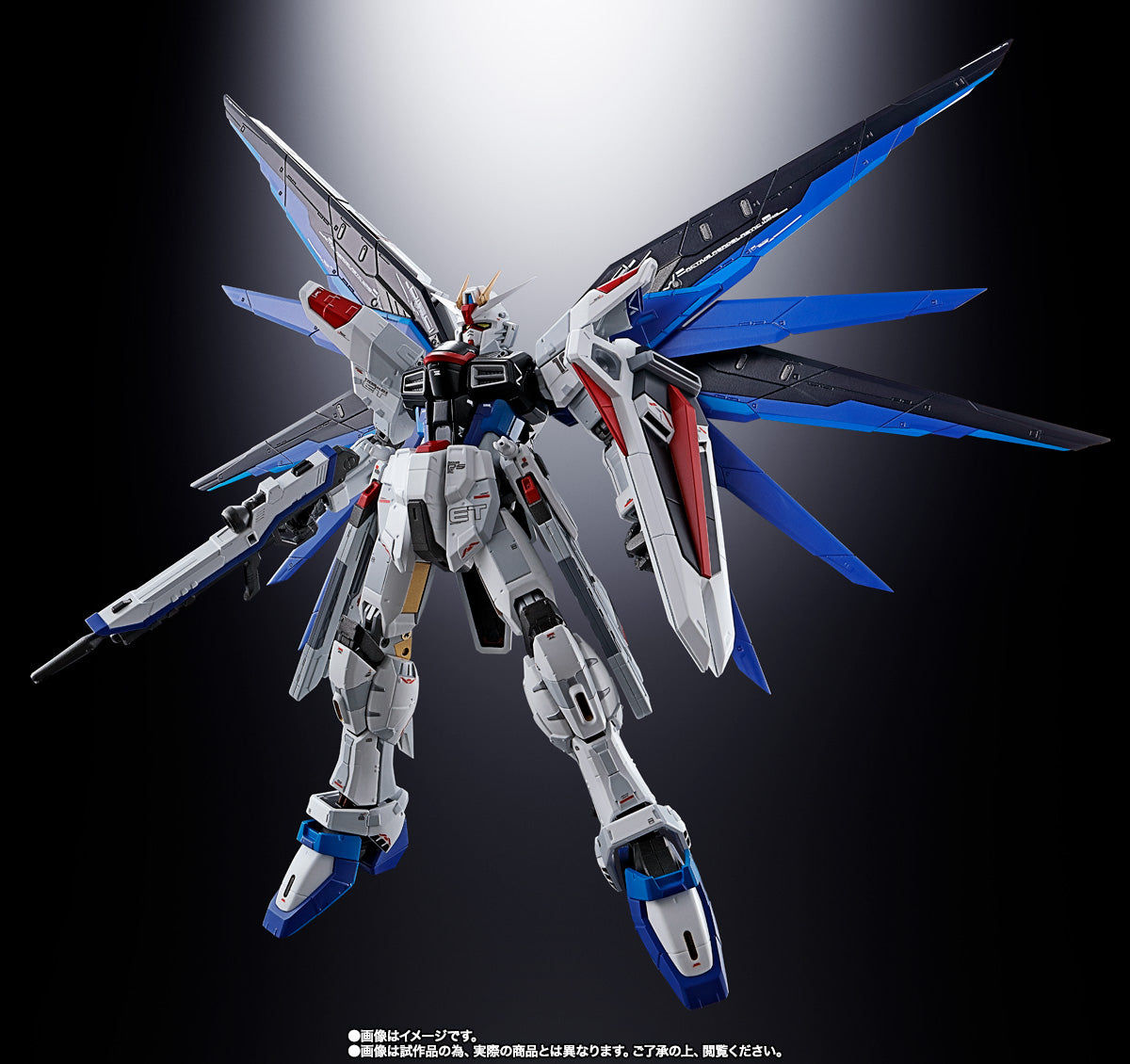 1/144 #05 RG Freedom Gundam Z.A.F.T. Suit ZGMF-X10A