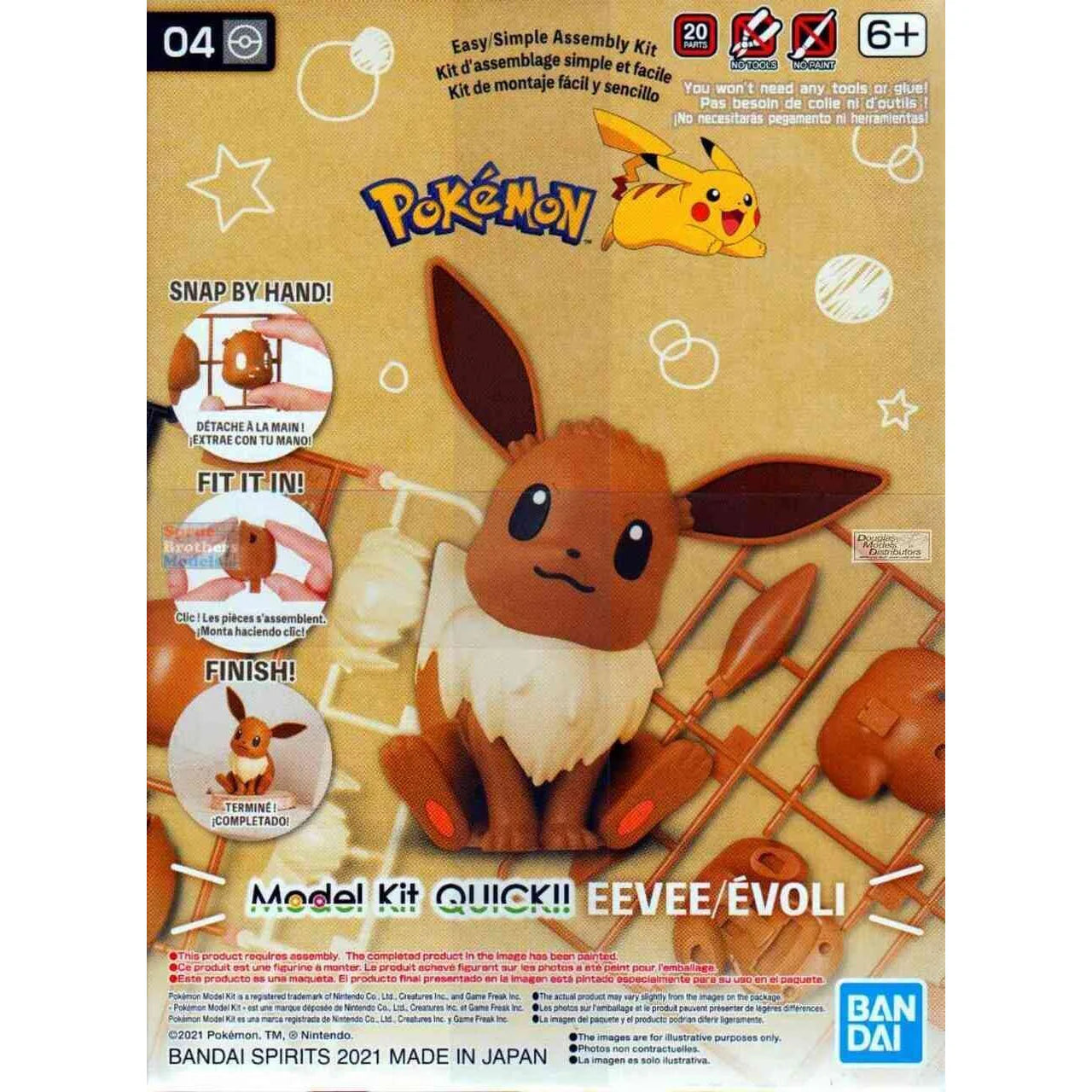 Bandai Pokepla Quick Eevee (sitting) Pokemon