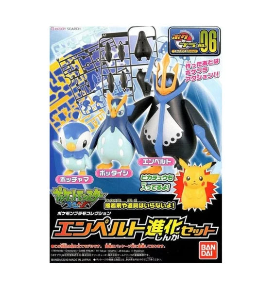 Bandai Pokepla Quick Empoleon Pingoleon Pokemon