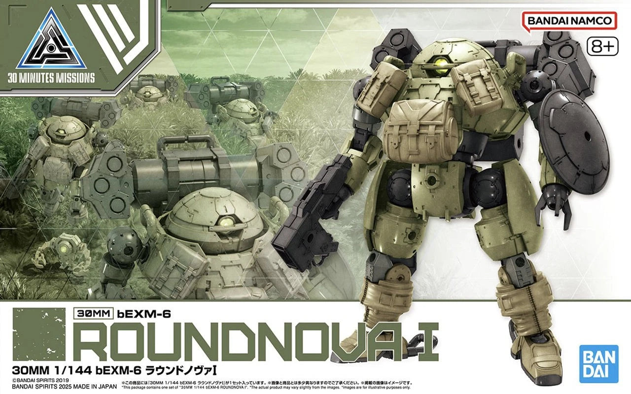 Bandai 30 MM bEXM-6 Roundnova I