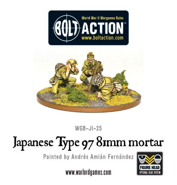 Japanese 81mm Mortar