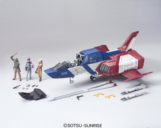 1/35 U.C. HARD GRAPH FF-X7 Core Fighter
