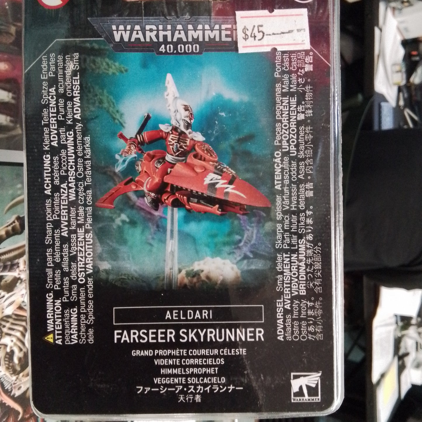 Farseer Skyrunner