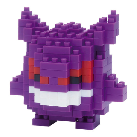 Gengar Pokemon Nanoblock