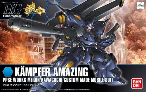 Gundam High Grade Build Fighters (1/144): #08 Kampfer Amazing