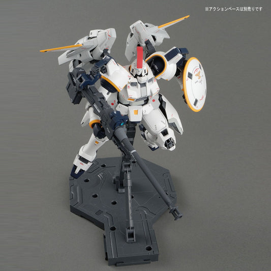MG 1/100 OZ-00MS Tallgeese EW Model Kit