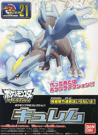 KYUREM 'POKEMON', BANDAI HOBBY POKEMON MODEL KIT