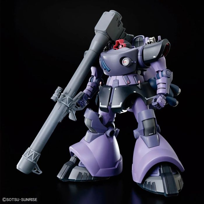 HG 1/144 #9 Gaia's/Ortega's Rick Dom (GQ)