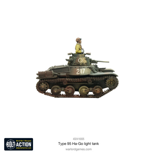 Japanese Type 95 Ha Go Light Tank