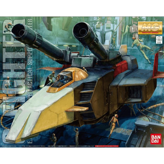 MG 1/100 Gundam G-Fighter - E.F.S.F. Protype Tactical Support Fighter