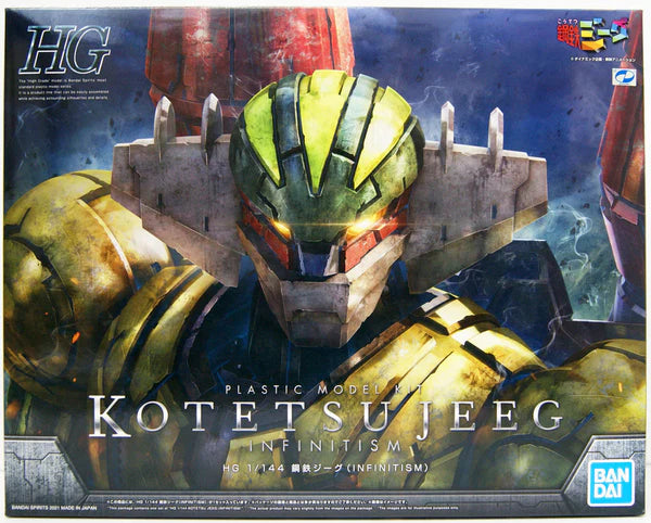 Bandai 1/144 HG Kotetsu Jeeg Infinitism Gundam