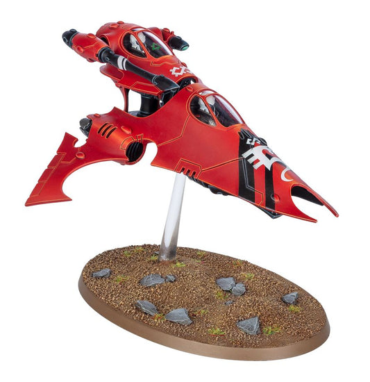 Vyper or Starfang