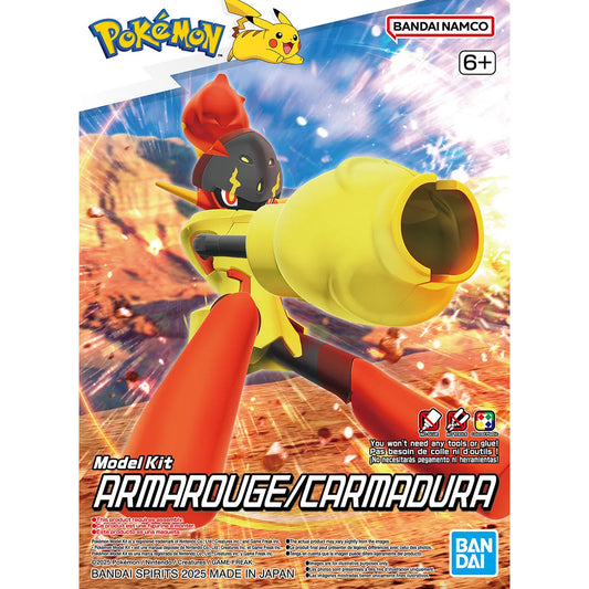 Pokemon-Model Kit-Armarouge/Carmadura