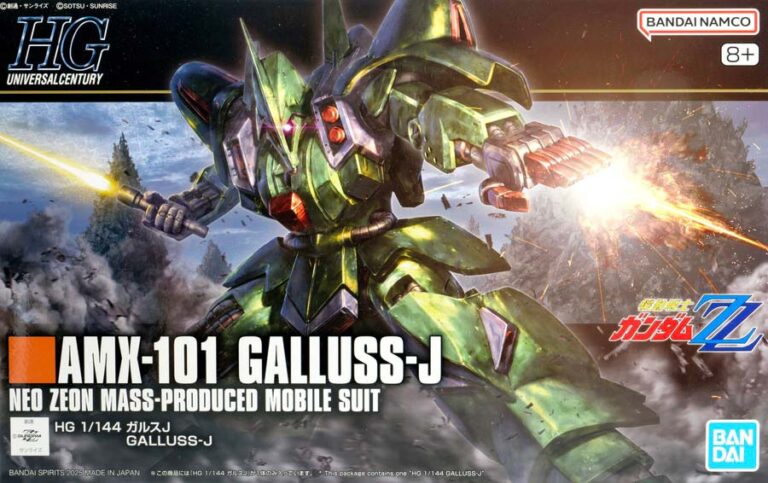 HG 1/144 AMX-101 Galluss-J