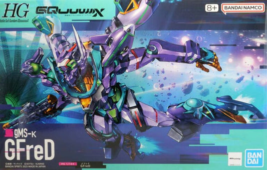1/144 HG GQuuuuuuX Series#8 gMS-k GFreD