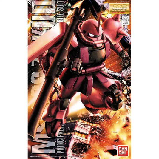 MG MS-06S Char's Zaku Ver.2.0