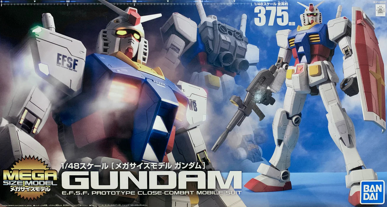RX-78-2 Gundam 1/48 Bandai Mega Size