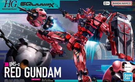 HG 1/144 Red Gundam