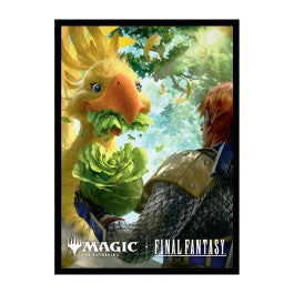 Ultra Pro Sleeves Final Fantasy V8