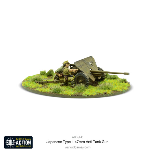 Japaneses Type 1 47mm Anti Tank Gun