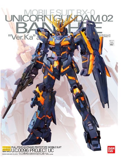 MG 1/100 Wing Gundam Mobile Suit RX0 Unicorn 02 Banshee