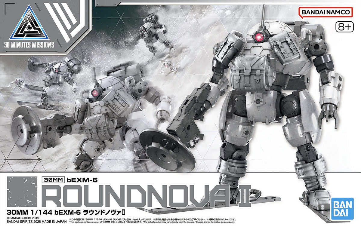 Bandai 30 MM bEXM-6 Roundnova II