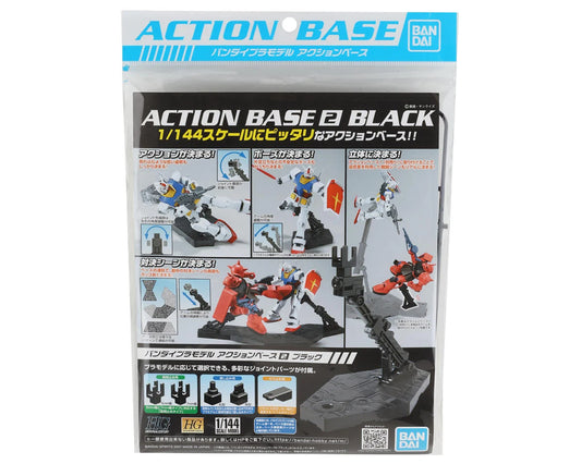 Gundam Black Action Base 2 Display Stand 1/144