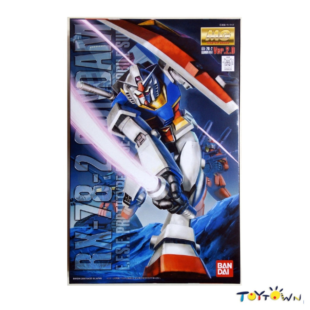 MG 1/100 RX-78-2 VER 2.0 Gundam