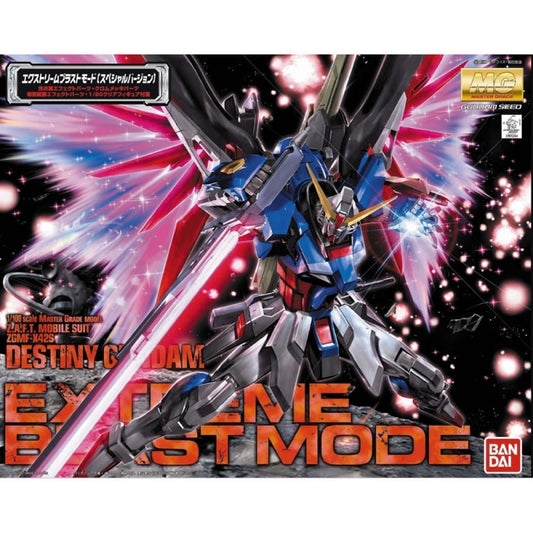 MG 1/100 Destiny Gundam Extreme Blast Mode ZGMF-X42S