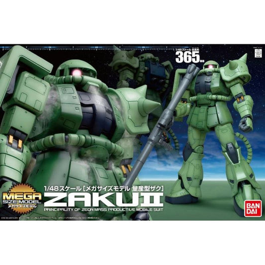 Bandai MS-06F Zaku II Bandai Hobby Mega Size 1/48 Gundam