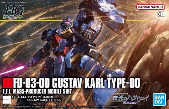 FD-03-00 GUSTAV KARL TYPE-00 HG 1/144