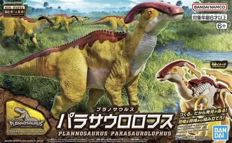 Plannosaurus #9 Parasaurolophus