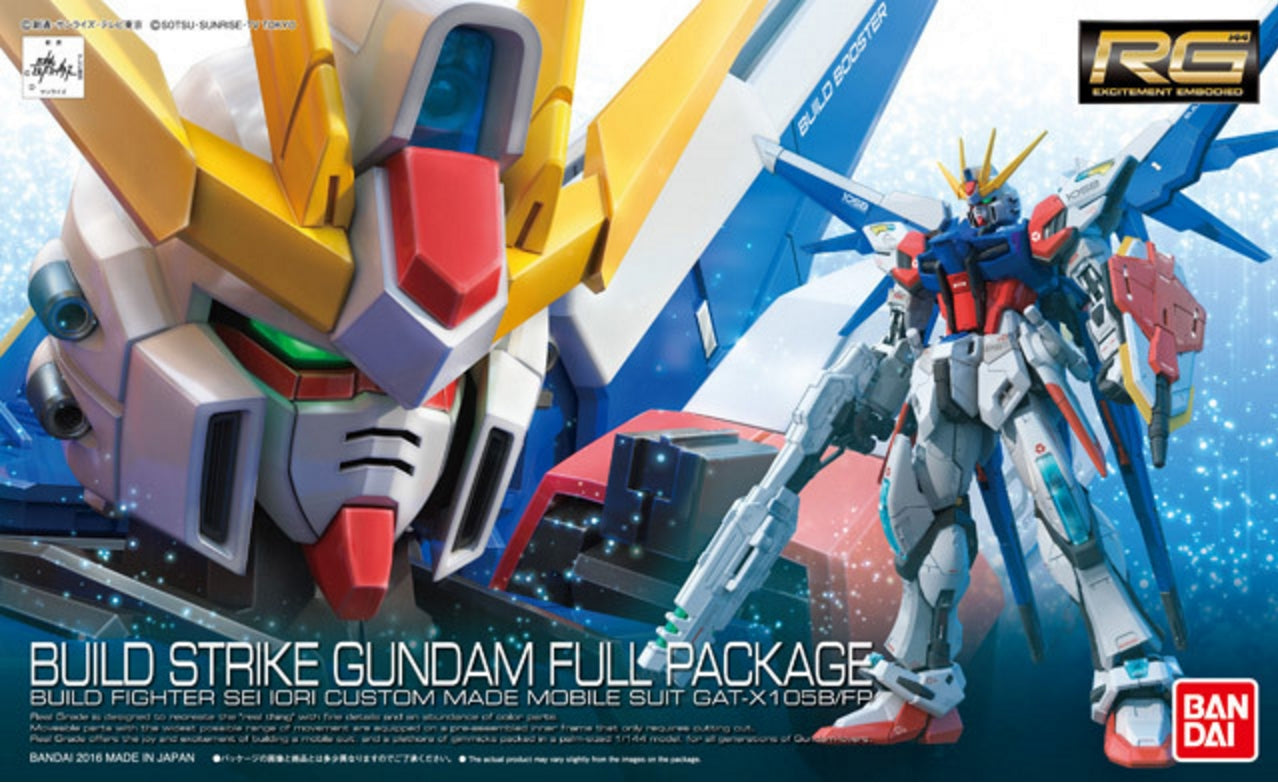 1/144 RG #23 Build Strike Gundam Full Package Build Fighter Sei Iori GAT-X105B/FP