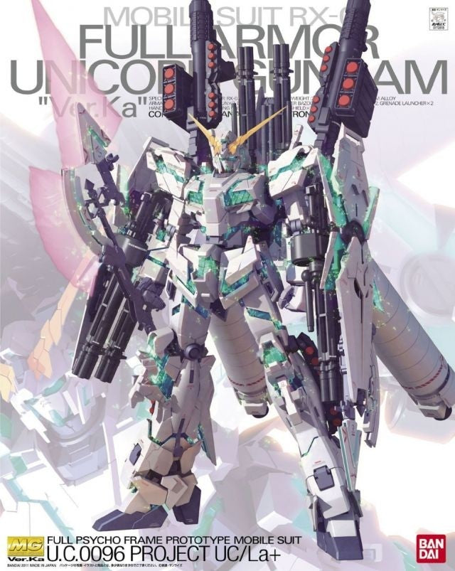 RX-0 FULL ARMOR UNICORN GUNDAM