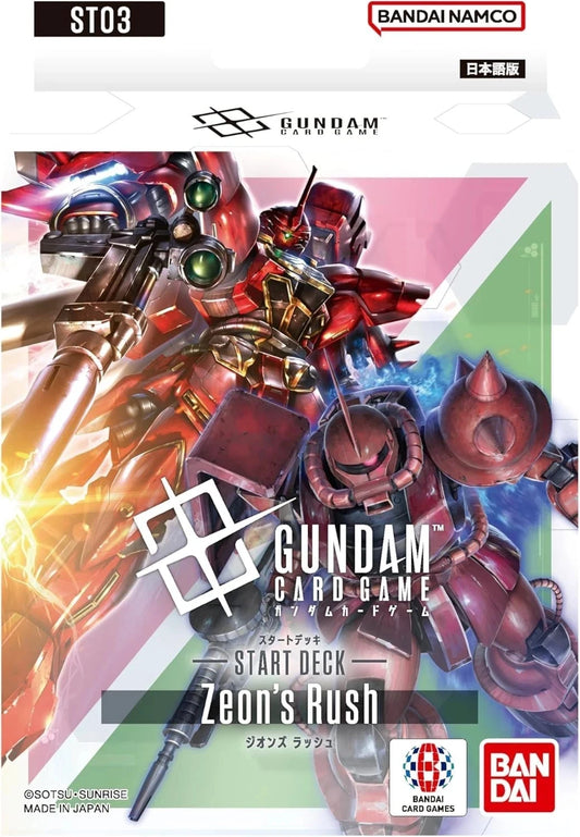 Gundam Zeon's Rush Starter Deck Card Game GD01 ST03