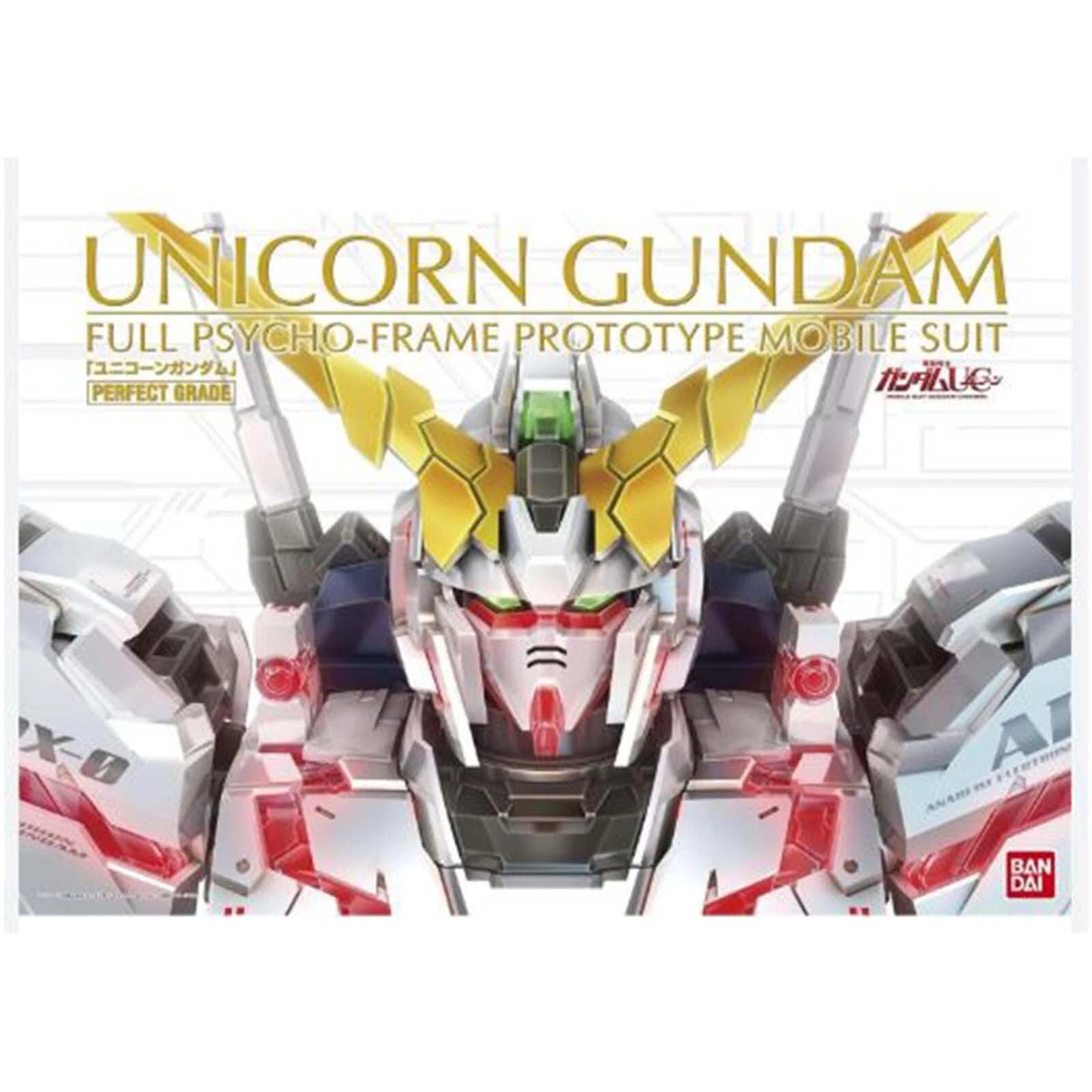 Bandai 1/60 Perfect Grade Unicorn Full Psycho Frame Prototype Gundam