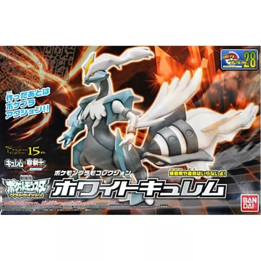 WHITE KYUREM 'POKEMON', BANDAI HOBBY POKEMON MODEL KIT