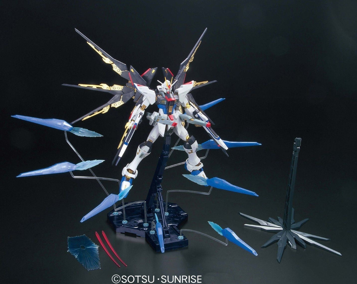 ZGMF-X20A STRIKE FREEDOM GUNDAM