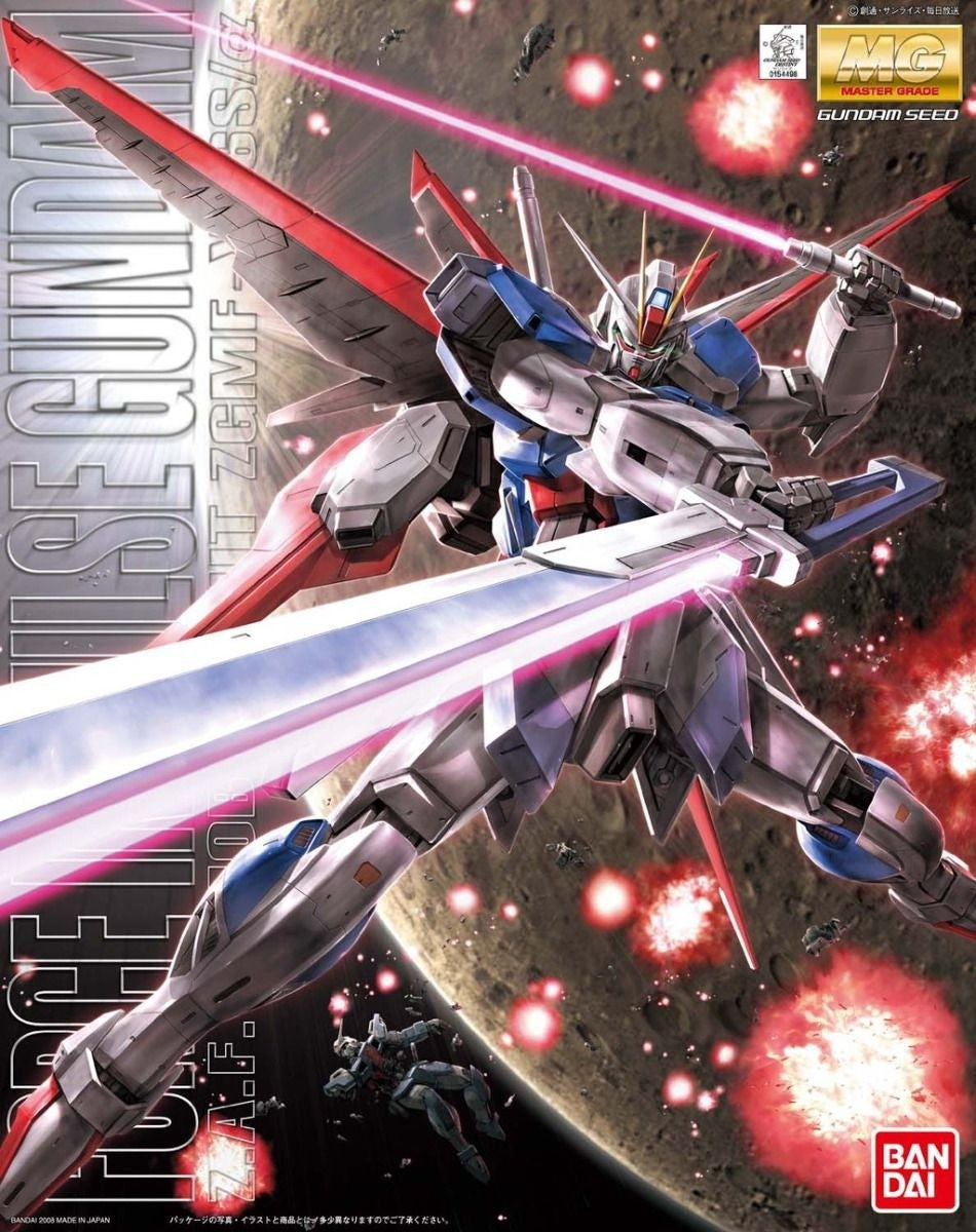 ZGMF-X56S/A FORCE IMPULSE GUNDAM 'GUNDAM SEED DESTINY', BANDAI MG